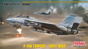 Fine Molds FP53 - 1:72 F-14A Tomcat Gulf War