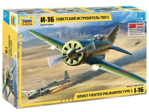 Go to product Zvezda 4832 - 1:48 Polikarpov I-16 Type 5 Soviet Fighter