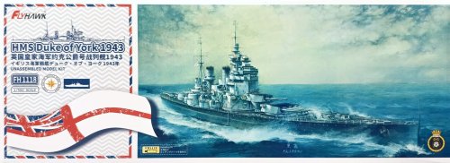 Go to product Flyhawk 1118 - 1:700 HMS Duke of York 1943