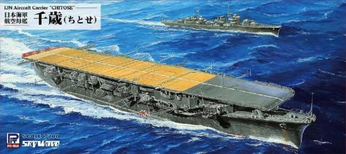 Go to product Pit Road W255 - 1:700 IJN Aircraft Carrier Chitose
