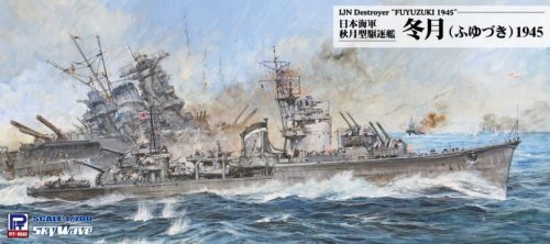 Go to product Pit Road W242 - 1:700 IJN Destroyer Fuyuzuki with Hull Parts