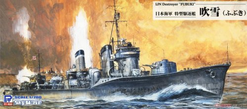 Go to product Pit Road W240 - 1:700 IJN Destroyer Fubuki with Hull Parts