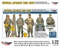 mirage-720014-Japanese-Tank-Crew (2).jpg