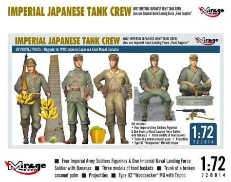 mirage-720014-Japanese-Tank-Crew (2).jpg