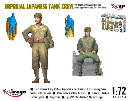 mirage-720014-Japanese-Tank-Crew (3).jpg