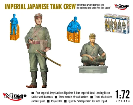 mirage-720014-Japanese-Tank-Crew (4).jpg