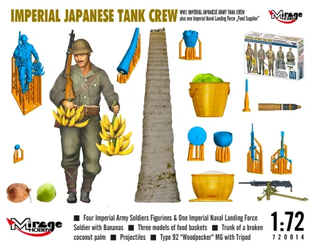 mirage-720014-Japanese-Tank-Crew (5).jpg