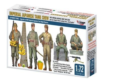 mirage-720014-Japanese-Tank-Crew (6).jpg