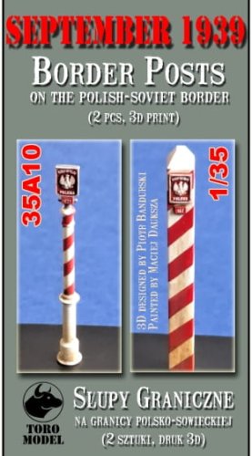 Go to product Toro 35A10 - 1:35 Border posts on the Polish-Soviet border 2 pcs 3D print.