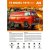 AK35024_detail9_instructions.jpg