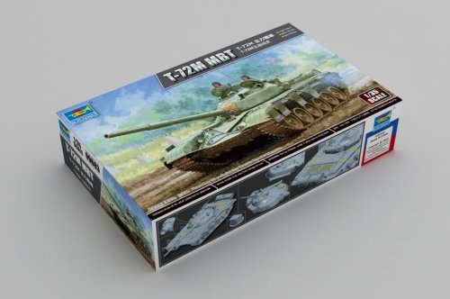 Go to product Trumpeter 09603 - 1:35 T-72M MBT
