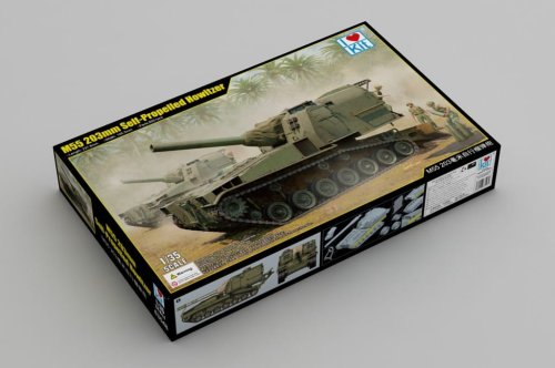 Go to product I Love Kit 63548 - 1:35 M55 203mm Self-Propelled Howitzer