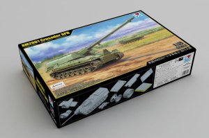 I Love Kit 63546 - 1:35 XM2001 Crusader SPH