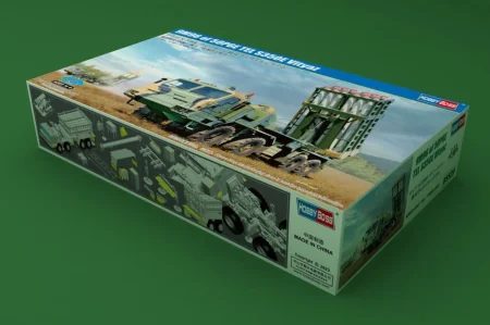 Hobby-Boss-85529 (1).jpg