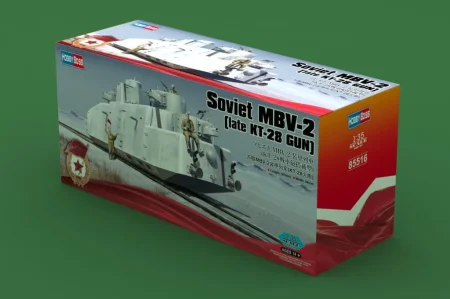 Hobby-Boss-85516 (1).jpg