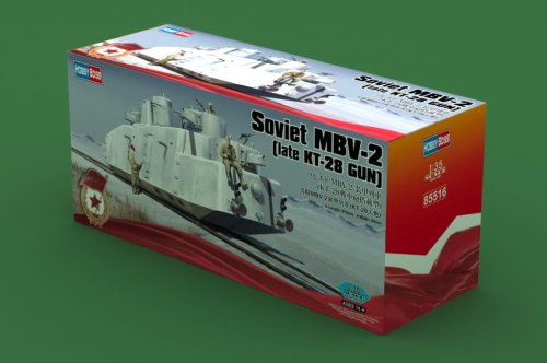 Go to product Hobby Boss 85516 - 1:35 Soviet MBV-2 late KT-28 Gun