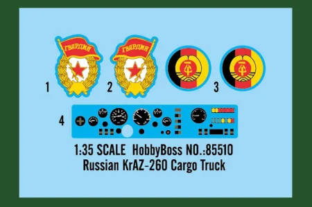 Hobby-Boss-85510 (2).jpg
