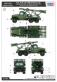 Hobby-Boss-84572 (4).jpg