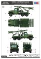 Hobby-Boss-84572 (5).jpg