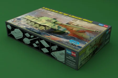 Hobby-Boss-84559 (1).jpg