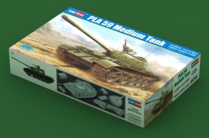 Hobby Boss 84548 - 1:35 PLA 59 Medium Tank