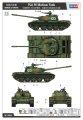 Hobby-Boss-84548 (3).jpg