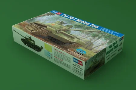 Hobby-Boss-84542 (1).jpg