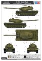 Hobby-Boss-84513 (3).jpg