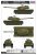 Hobby-Boss-84513 (3).jpg
