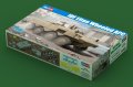 Hobby-Boss-84509 (1).jpg