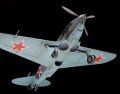 zvezda-4833-LAGG-3 (3).jpg