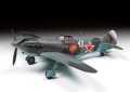 zvezda-4833-LAGG-3 (4).jpg
