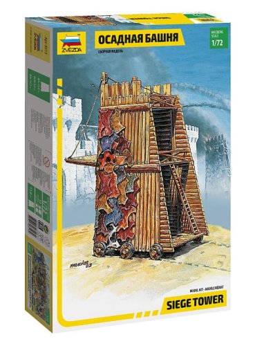 Go to product Zvezda 8513 - 1:72 Siege Tower