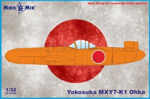 Mikromir 32006 - 1:32 Yokosuka MXY7-K1 Ohka