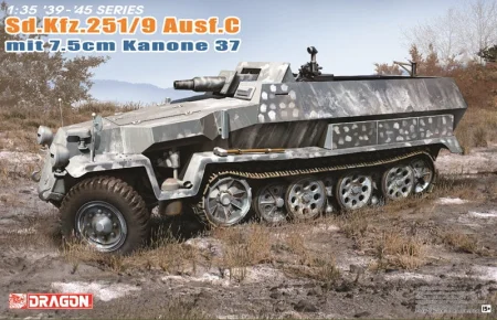 dragon-6225 (1).jpg