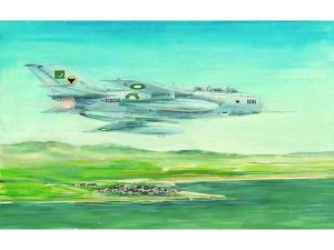 Trumpeter 02813 - 1:48 Shenyang FT-6 Trainer