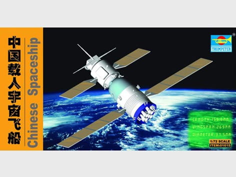 Go to product Trumpeter 01615 - 1:72 Chinese Shenzhou Spaceship