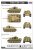 Hobby-Boss-82607 (4).jpg