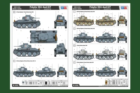 Hobby-Boss-82603 (2).jpg