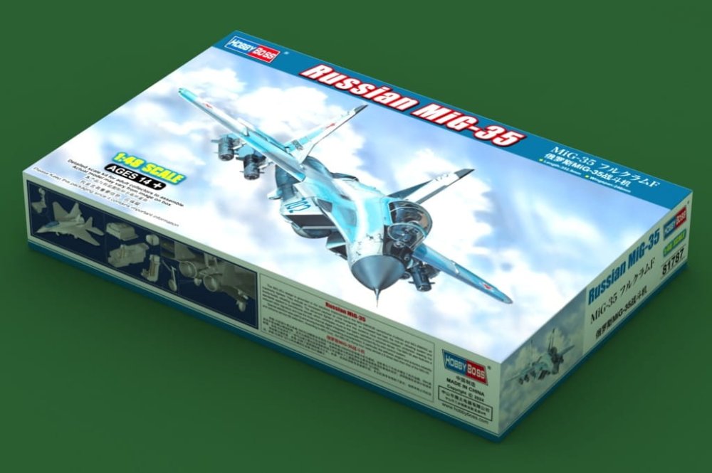 Hobby-Boss-81787 (1).jpg