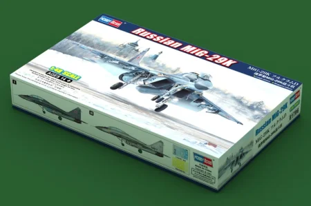 Hobby-Boss-81786 (1).jpg