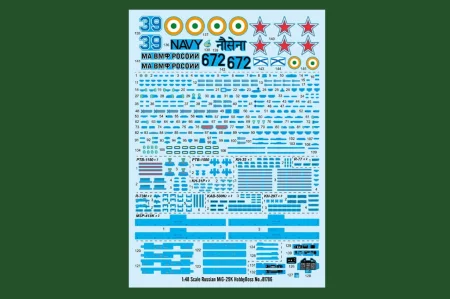Hobby-Boss-81786 (3).jpg
