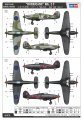 Hobby-Boss-81778 (7).jpg