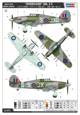 Hobby-Boss-81778 (8).jpg