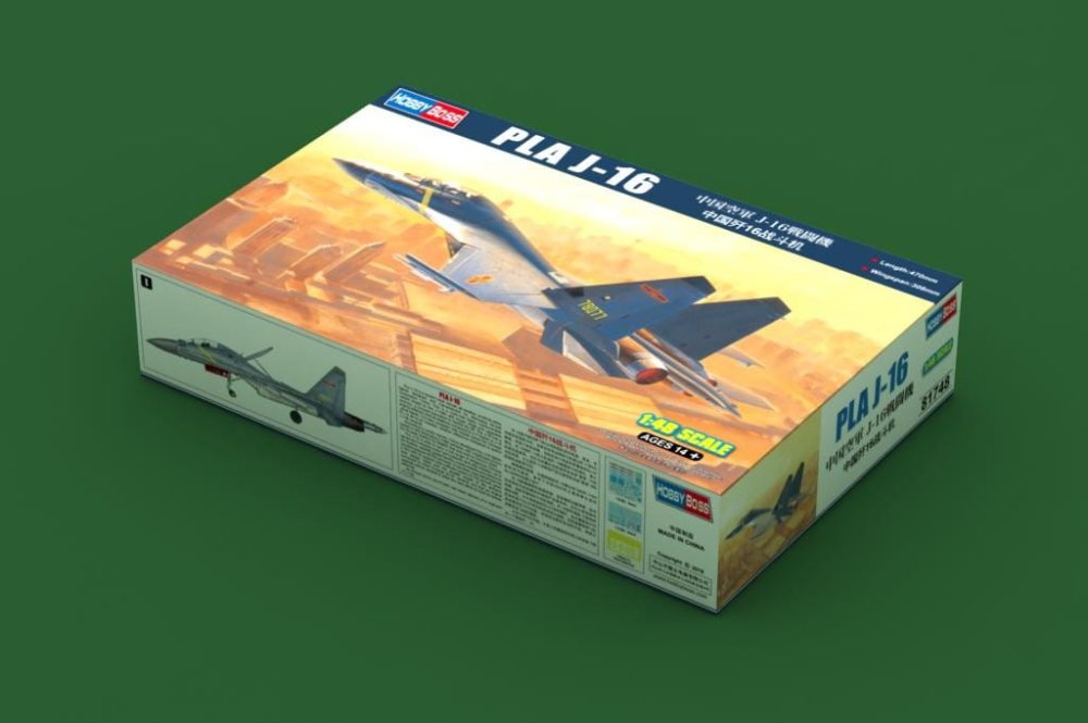 Hobby-Boss-81748 (1).jpg