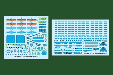Hobby-Boss-81748 (4).jpg