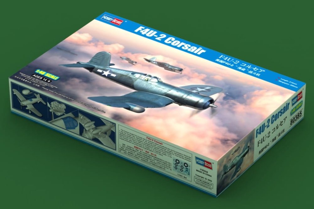 hobby-boss-80385 (1).jpg