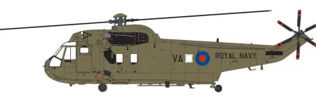Airfix-11008 (1).jpg