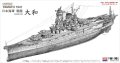 Pontos-70003R1-Yamato-1941 (1).jpg