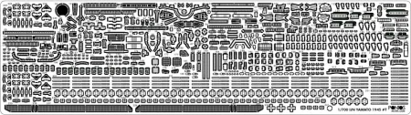 Pontos-70003R1-Yamato-1941 (10).jpg